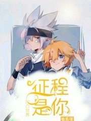 天美果冻星空乌鸦